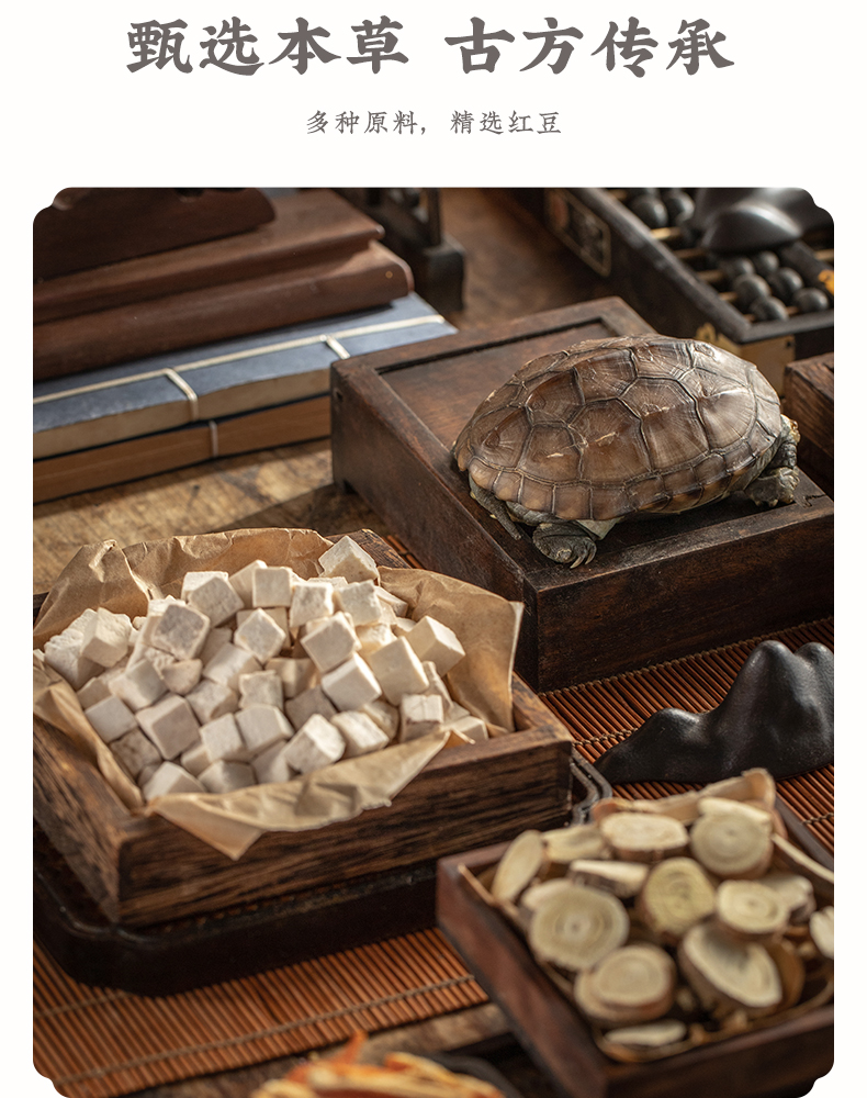 250x12红豆龟苓膏礼盒_04.jpg